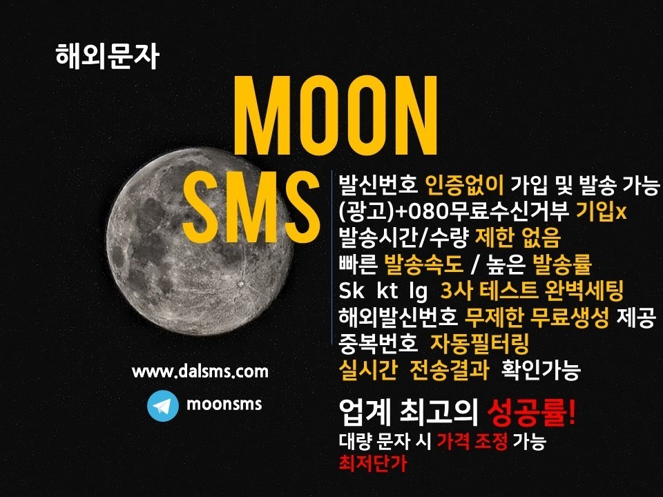 사본 -달 이미지2.jpg 사본 -달 이미지2.jpg