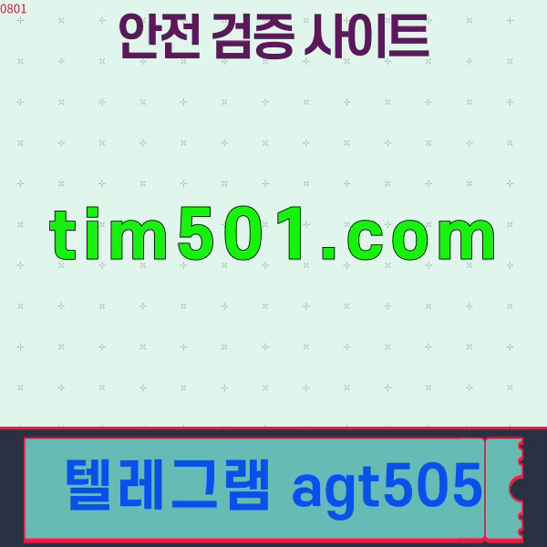 카지노플랫폼팀벳849700 (1).gif