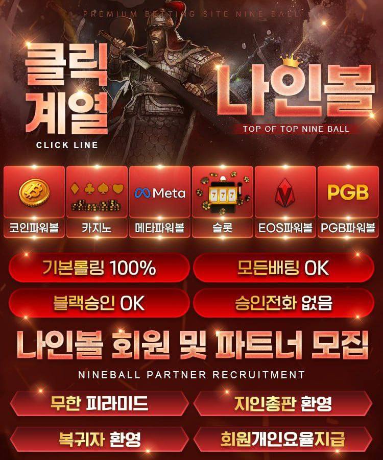 받치기.jpg