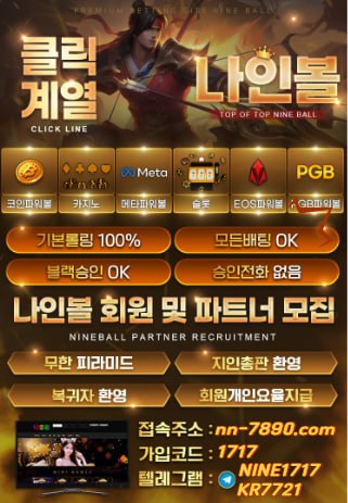 클릭.jpg 클릭.jpg
