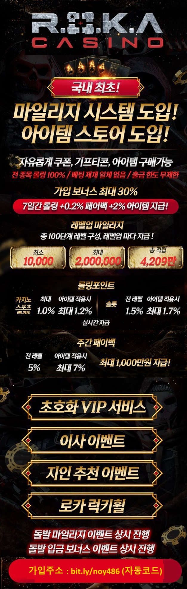 ㄱ로카.jpg ㄱ로카.jpg
