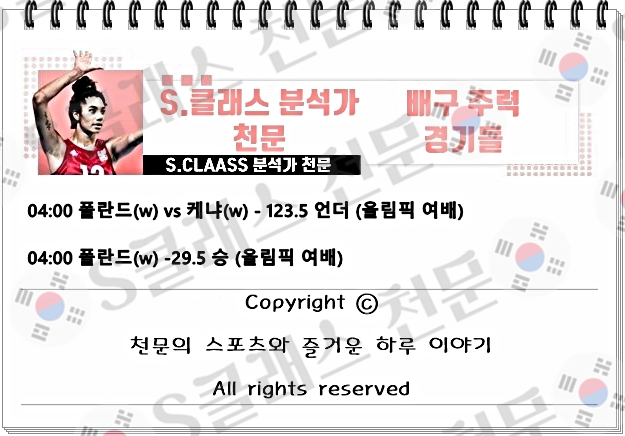 여배.jpg 여배.jpg
