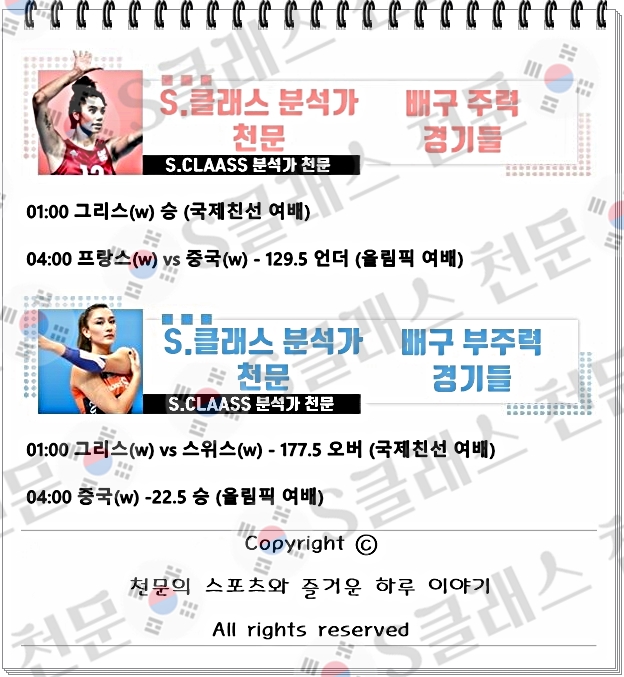 ㅇㅂ.jpg ㅇㅂ.jpg