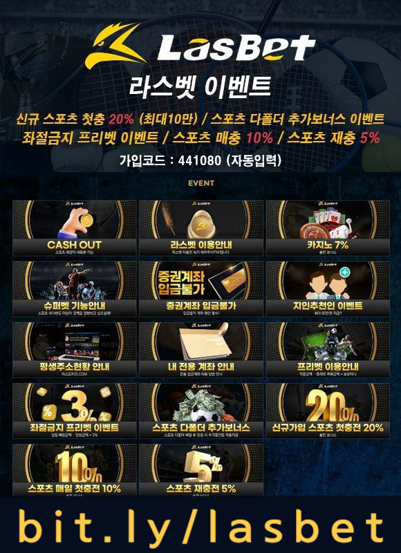 hhhghgkjjjgcdhyretgretgr라스벳먹튀검증-해외사이트-안전놀이터-라스뱃먹튀검증-메이저놀이터003.jpg hhhghgkjjjgcdhyretgretgr라스벳먹튀검증-해외사이트-안전놀이터-라스뱃먹튀검증-메이저놀이터003.jpg