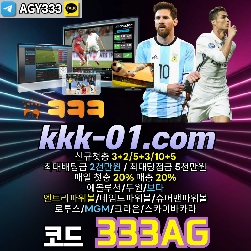 두윈-안전놀이터-ㅋㅋㅋ벳먹튀없는-보타-메이저놀이터-크크크벳먹튀없는45y89u04yuv45yu8904589i.jpg 두윈-안전놀이터-ㅋㅋㅋ벳먹튀없는-보타-메이저놀이터-크크크벳먹튀없는45y89u04yuv45yu8904589i.jpg