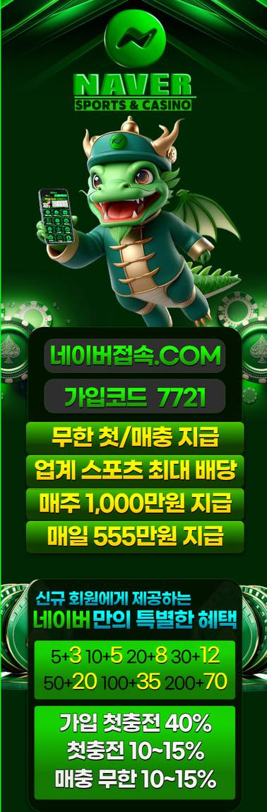 네이벗.jpg 네이벗.jpg