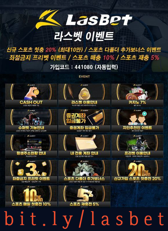 hHfgghggjjhdthtryhtrghytdf해외사이트-안전놀이터-메이저놀이터-라스벳먹튀안전-라스뱃먹튀안전002.jpg hHfgghggjjhdthtryhtrghytdf해외사이트-안전놀이터-메이저놀이터-라스벳먹튀안전-라스뱃먹튀안전002.jpg