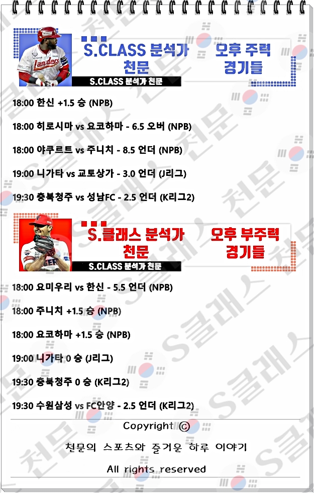 ㅈㄴ.jpg ㅈㄴ.jpg