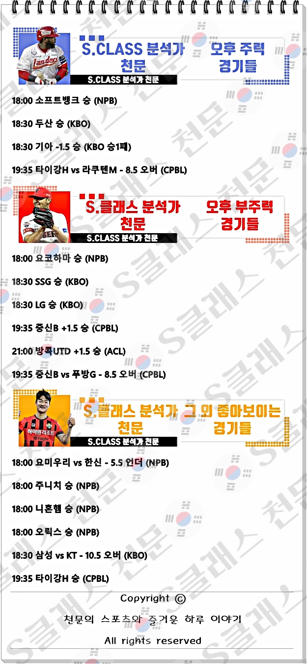 ㅈㄴ.jpg ㅈㄴ.jpg