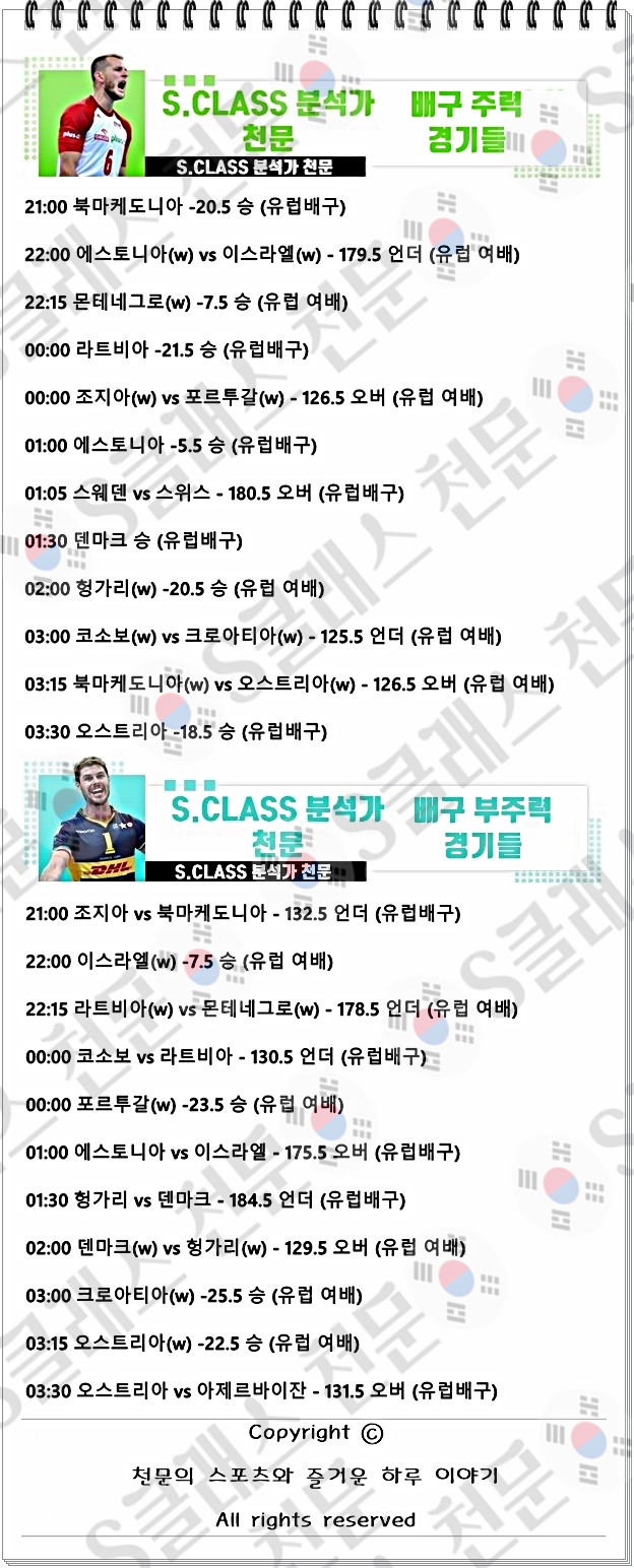 남배1-vert.jpg 남배1-vert.jpg