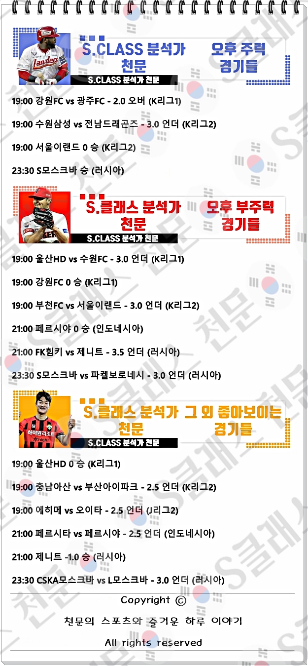 ㅈㄴ.jpg ㅈㄴ.jpg