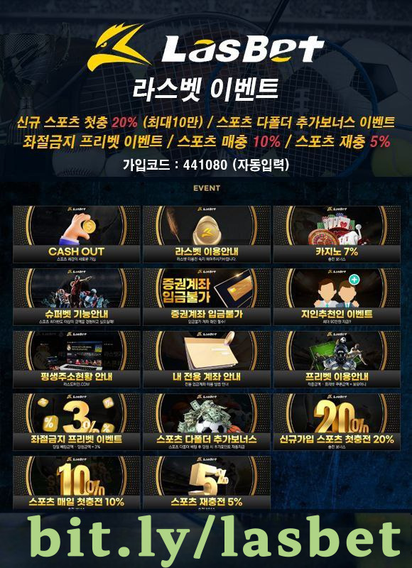 JHQFJNHGMK해외사이트-안전놀이터-메이저놀이터-라스벳먹튀검증-라스뱃먹튀검증004.jpg JHQFJNHGMK해외사이트-안전놀이터-메이저놀이터-라스벳먹튀검증-라스뱃먹튀검증004.jpg
