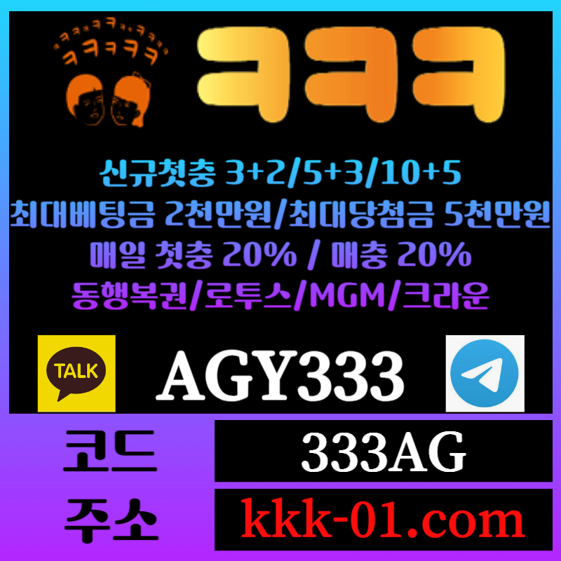 xdcfszfcssz메이저놀이터-두윈-안전놀이터-크크크벳먹튀없는-ㅋㅋㅋ벳먹튀없는-보타005.jpg xdcfszfcssz메이저놀이터-두윈-안전놀이터-크크크벳먹튀없는-ㅋㅋㅋ벳먹튀없는-보타005.jpg