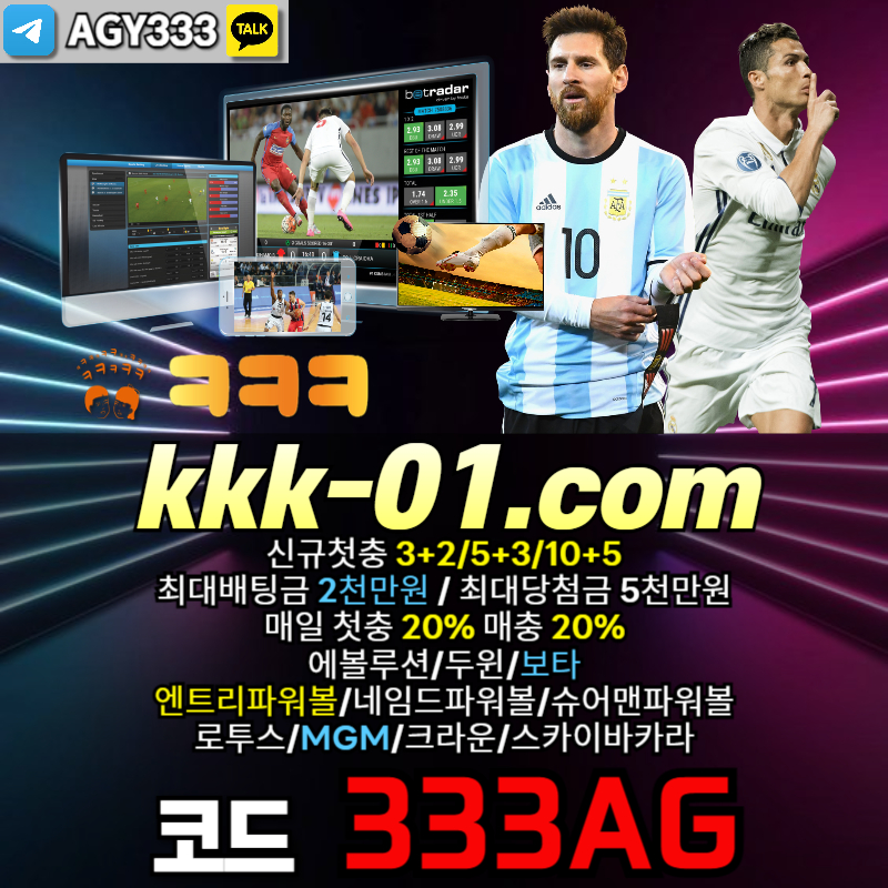 두윈-안전놀이터-ㅋㅋㅋ벳먹튀안전-보타-메이저놀이터-크크크벳먹튀안전45y980uy948v5u9485o0.jpg 두윈-안전놀이터-ㅋㅋㅋ벳먹튀안전-보타-메이저놀이터-크크크벳먹튀안전45y980uy948v5u9485o0.jpg