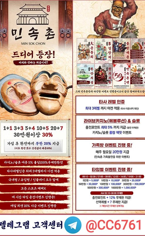 시아형님 커뮤 이미지.jpg 시아형님 커뮤 이미지.jpg