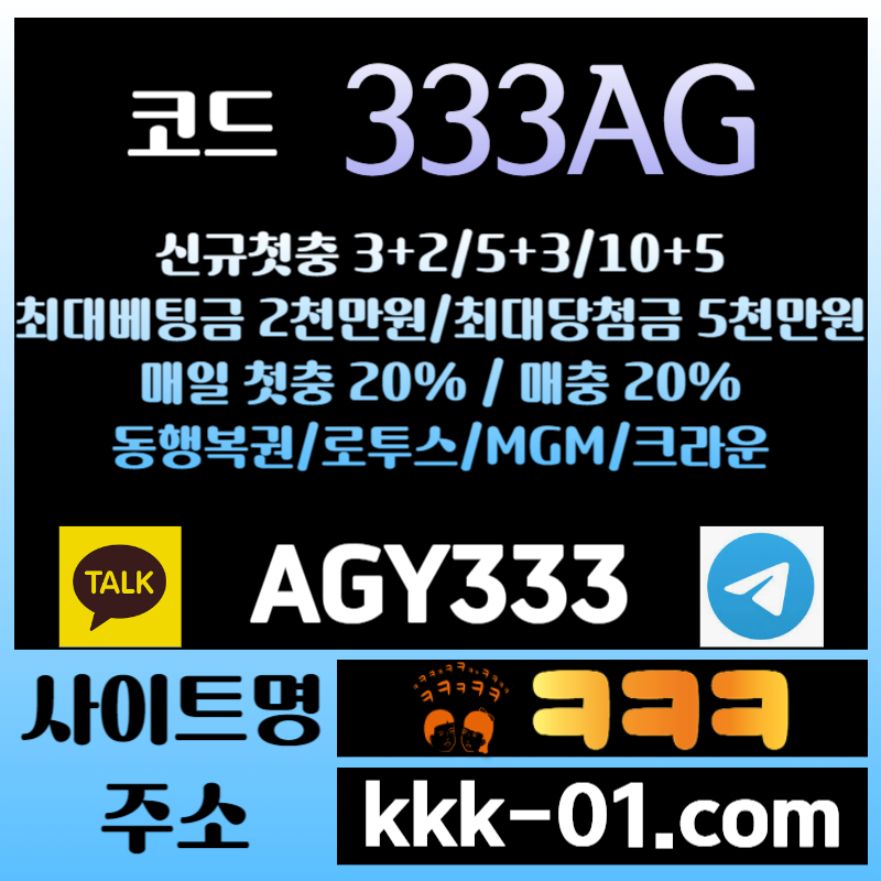 STDHGGFJHGDH두윈-크크크벳먹튀없는-ㅋㅋㅋ벳먹튀없는-메이저놀이터-보타-안전놀이터006.jpg STDHGGFJHGDH두윈-크크크벳먹튀없는-ㅋㅋㅋ벳먹튀없는-메이저놀이터-보타-안전놀이터006.jpg