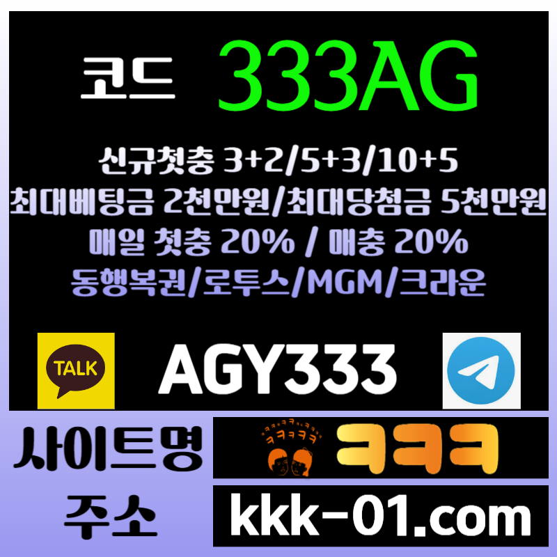 sdfgsdfrgtrsjgf안전놀이터-두윈-크크크벳먹튀안전-보타-ㅋㅋㅋ벳먹튀안전-메이저놀이터006.jpg sdfgsdfrgtrsjgf안전놀이터-두윈-크크크벳먹튀안전-보타-ㅋㅋㅋ벳먹튀안전-메이저놀이터006.jpg
