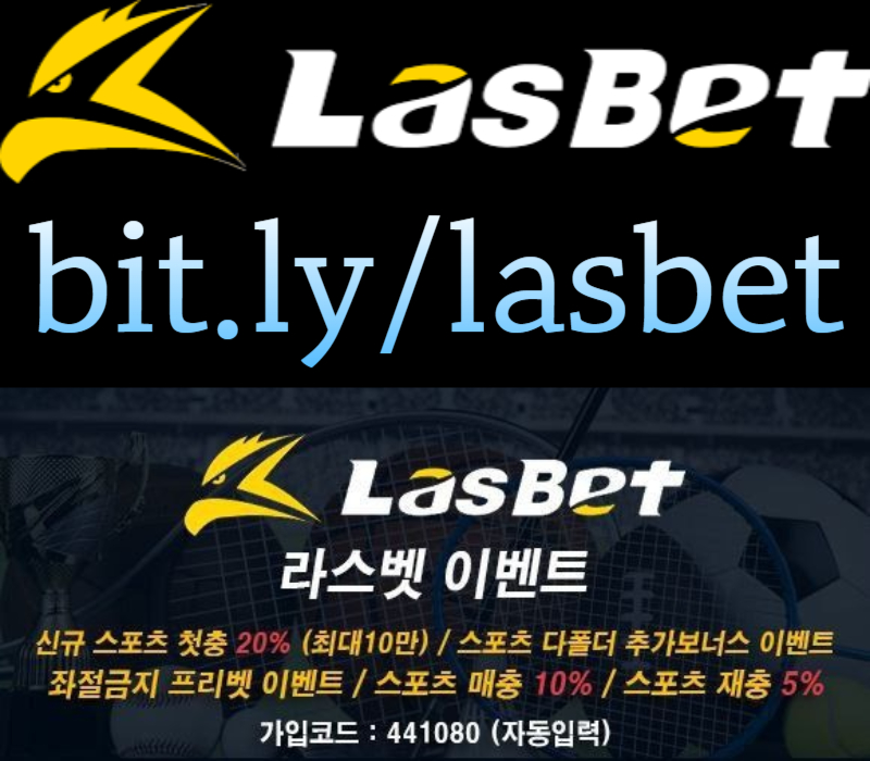hggfgsghgfhhdsdgrsgdfrgg메이저놀이터-안전놀이터-라스벳먹튀검증-라스뱃먹튀검증-해외사이트006.jpg hggfgsghgfhhdsdgrsgdfrgg메이저놀이터-안전놀이터-라스벳먹튀검증-라스뱃먹튀검증-해외사이트006.jpg