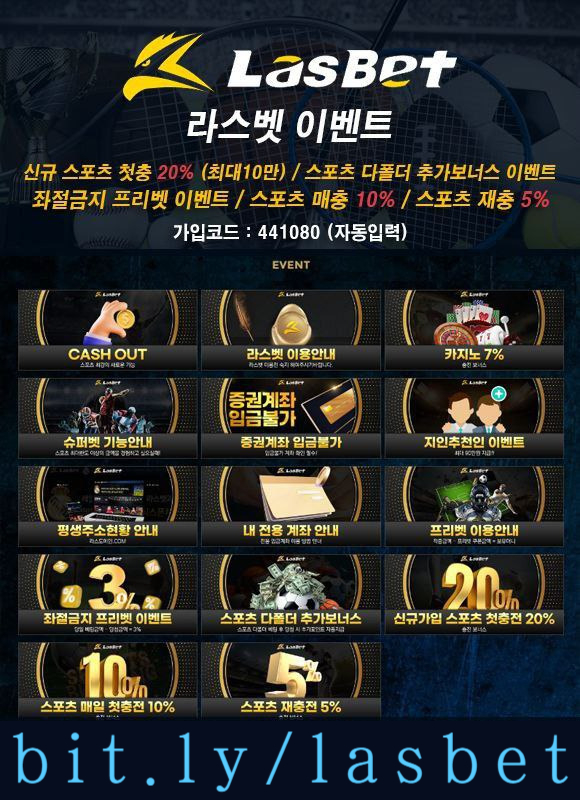 hfghgrshgreyhtryh해외사이트-라스뱃먹튀없는-메이저놀이터-안전놀이터-라스벳먹튀없는004.jpg hfghgrshgreyhtryh해외사이트-라스뱃먹튀없는-메이저놀이터-안전놀이터-라스벳먹튀없는004.jpg