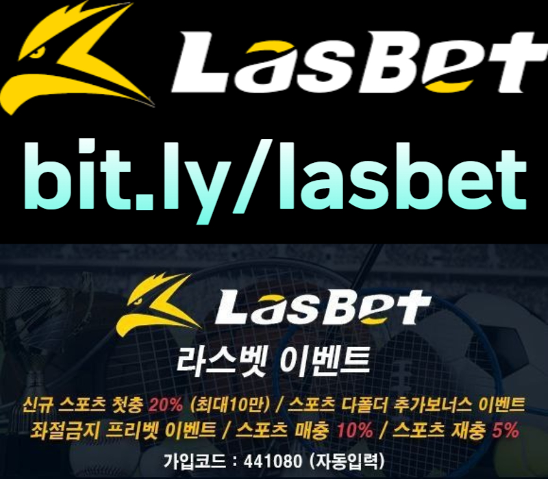 bhgjokutuyrtyiui메이저놀이터-안전놀이터-라스벳먹튀안전-라스뱃먹튀안전-해외사이트005.jpg bhgjokutuyrtyiui메이저놀이터-안전놀이터-라스벳먹튀안전-라스뱃먹튀안전-해외사이트005.jpg