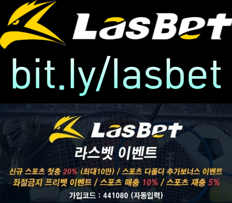 WREOUVCDJHKHJ메이저놀이터-안전놀이터-라스벳먹튀안전-라스뱃먹튀안전-해외사이트005.jpg WREOUVCDJHKHJ메이저놀이터-안전놀이터-라스벳먹튀안전-라스뱃먹튀안전-해외사이트005.jpg