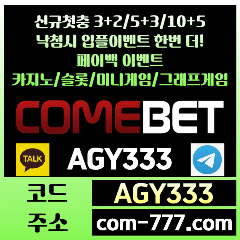 ouijyfghbkihk메이저사이트-안전사이트-그래프게임-컴벳먹튀검증-메이저놀이터-메이저카지노-안전놀이터003.jpg ouijyfghbkihk메이저사이트-안전사이트-그래프게임-컴벳먹튀검증-메이저놀이터-메이저카지노-안전놀이터003.jpg