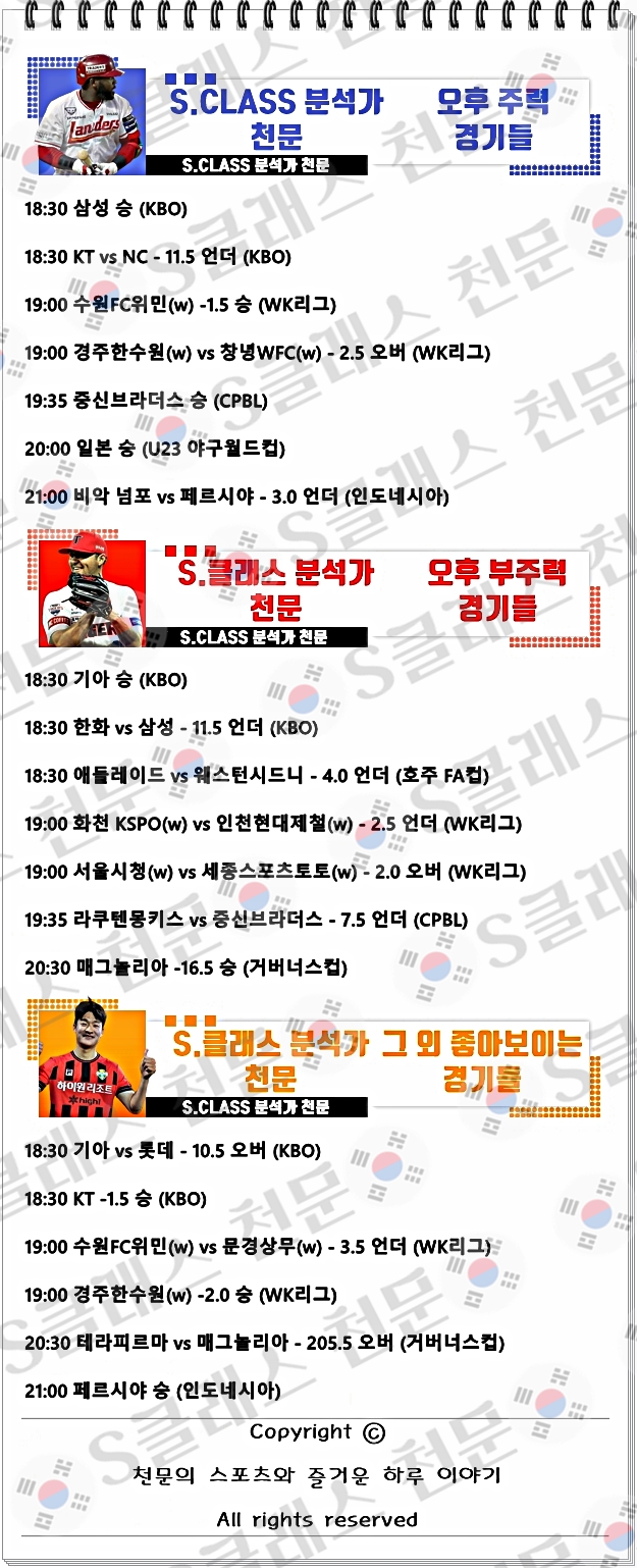 ㅈㄴ.jpg ㅈㄴ.jpg