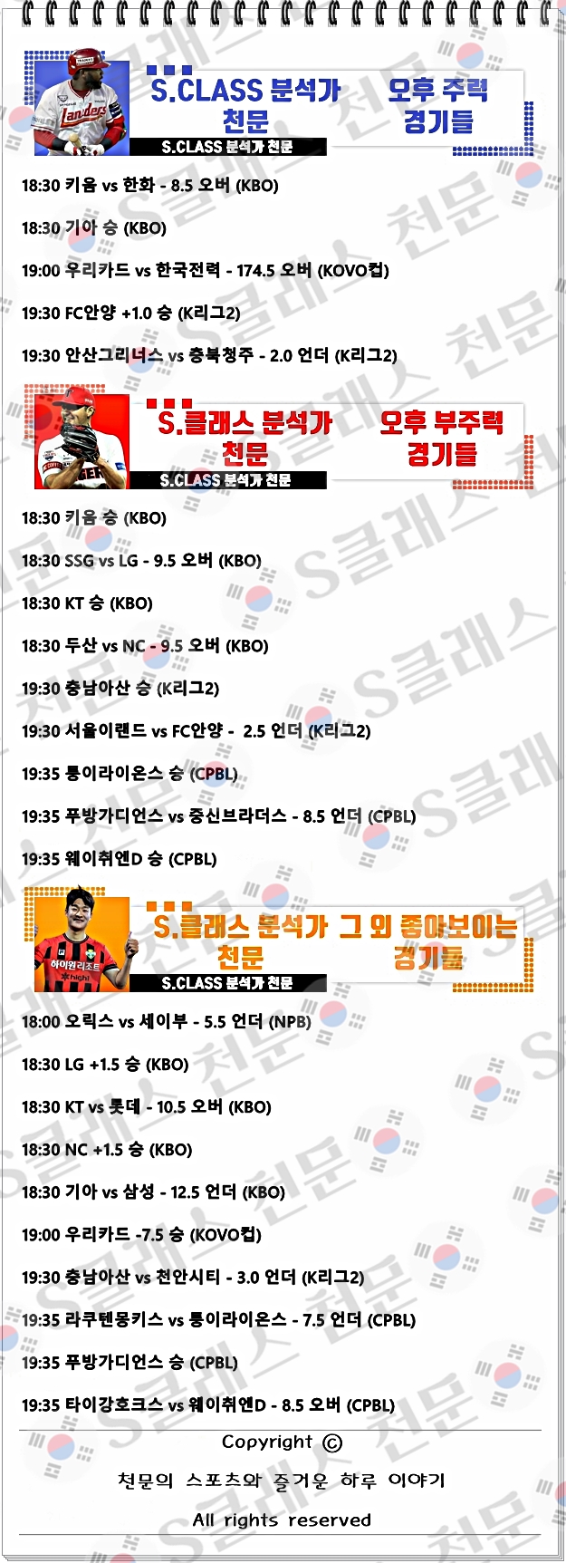 ㅈㄴ.jpg ㅈㄴ.jpg