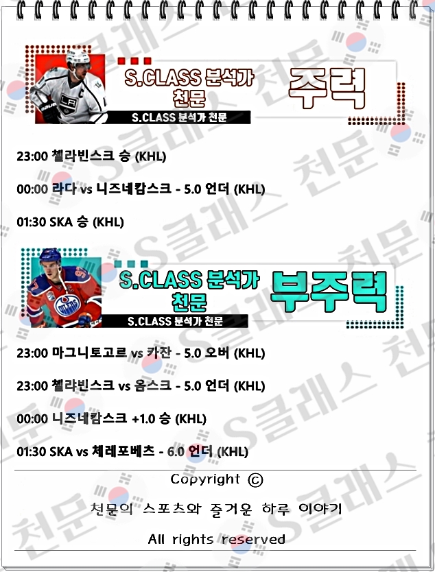 ㅎㅋ.jpg ㅎㅋ.jpg