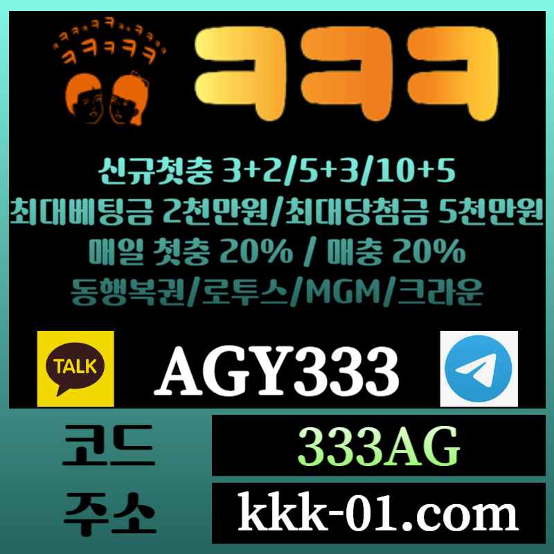 fggfddrhyretyhr안전놀이터-ㅋㅋㅋ벳먹튀안전-크크크벳먹튀안전-메이저놀이터-두윈-보타004.jpg fggfddrhyretyhr안전놀이터-ㅋㅋㅋ벳먹튀안전-크크크벳먹튀안전-메이저놀이터-두윈-보타004.jpg
