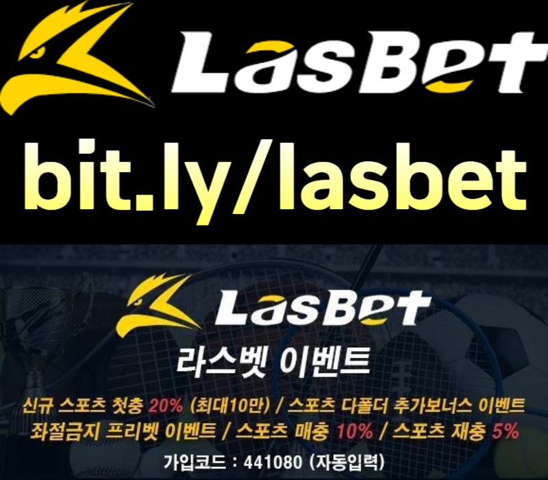 4t632u1a1afrt메이저놀이터-안전놀이터-라스벳먹튀검증-라스뱃먹튀검증-해외사이트003.jpg 4t632u1a1afrt메이저놀이터-안전놀이터-라스벳먹튀검증-라스뱃먹튀검증-해외사이트003.jpg