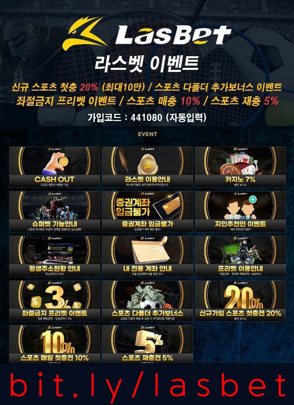 jkhjhjffjutuhjtyfhutr라스뱃먹튀없는-라스벳먹튀없는-메이저놀이터-해외사이트-안전놀이터005.jpg jkhjhjffjutuhjtyfhutr라스뱃먹튀없는-라스벳먹튀없는-메이저놀이터-해외사이트-안전놀이터005.jpg