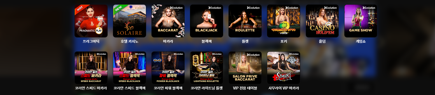 스크린샷(113).png 스크린샷(113).png
