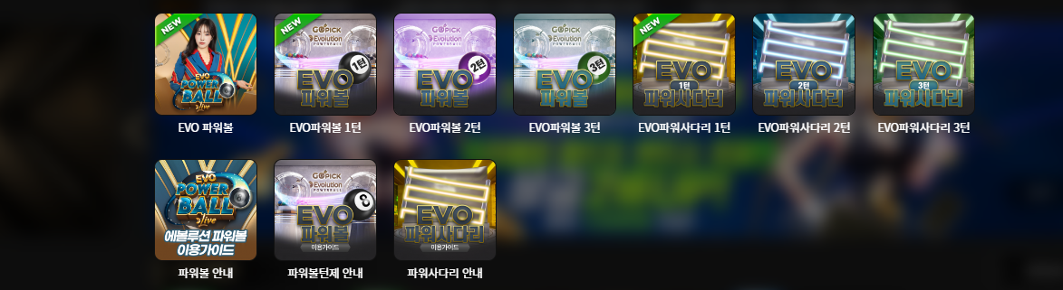 스크린샷(114).png 스크린샷(114).png