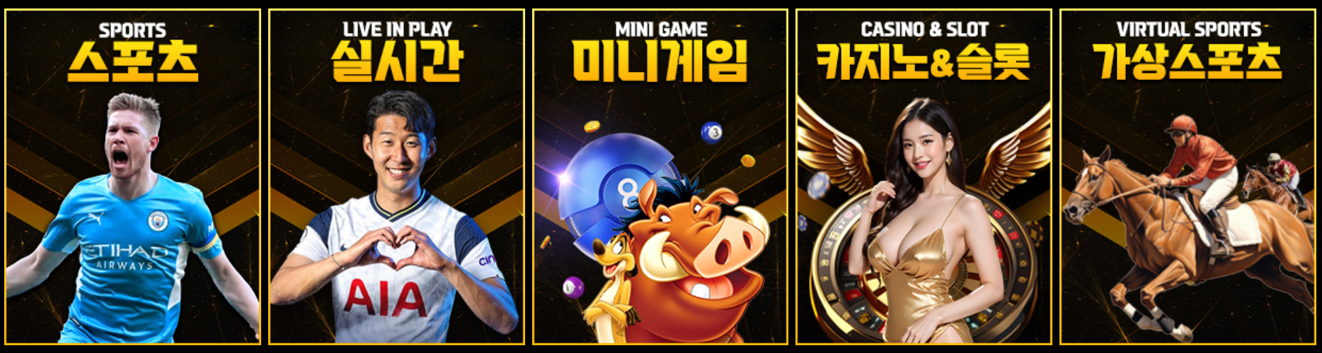 메뉴2.png 메뉴2.png