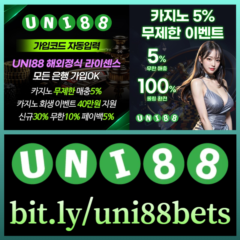 gjdsgversdgdfrf유니88먹튀안전-유니88벳먹튀안전-uni88먹튀안전-unibet먹튀안전-유니벳먹튀안전-uni88bet먹튀안전004.jpg gjdsgversdgdfrf유니88먹튀안전-유니88벳먹튀안전-uni88먹튀안전-unibet먹튀안전-유니벳먹튀안전-uni88bet먹튀안전004.jpg