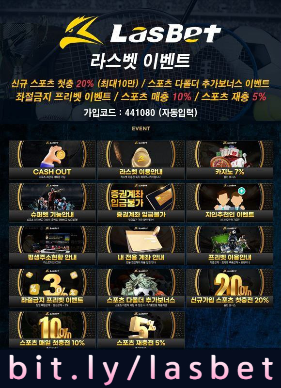 aasehh11ahfad라스뱃먹튀없는-라스벳먹튀없는-메이저놀이터-해외사이트-안전놀이터001.jpg aasehh11ahfad라스뱃먹튀없는-라스벳먹튀없는-메이저놀이터-해외사이트-안전놀이터001.jpg