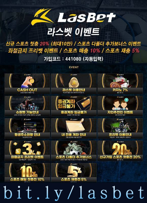 drftestjhfgfg해외사이트-라스뱃먹튀안전-메이저놀이터-안전놀이터-라스벳먹튀안전006.jpg