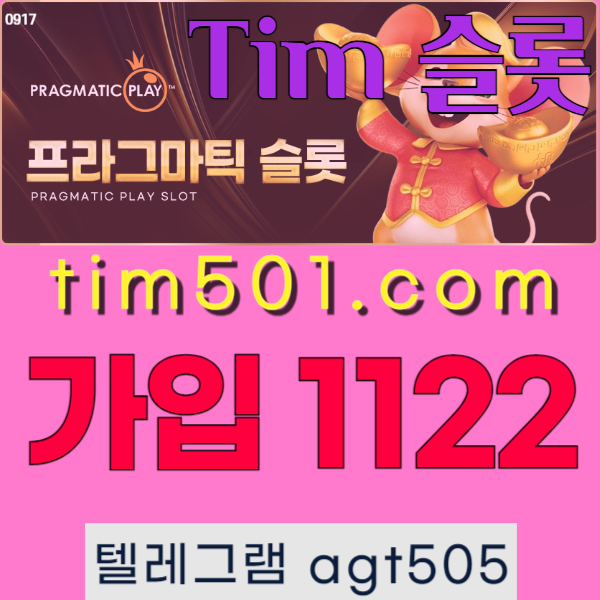 빠른출금팀카지노00446451 (6).jpg 빠른출금팀카지노00446451 (6).jpg
