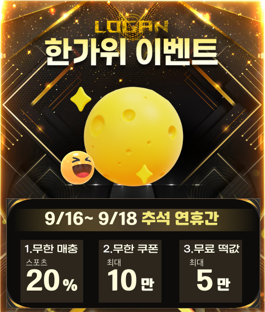 화면 캡처 2024-09-15 221643.png 화면 캡처 2024-09-15 221643.png