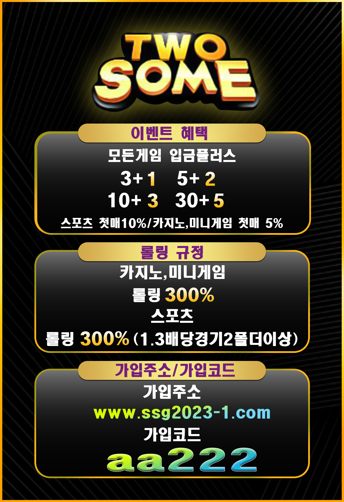 투썸.jpg 투썸.jpg