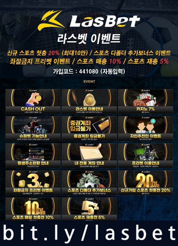 dfdrdBedDdfsfwa d ASDFGBHNJ해외사이트-라스뱃먹튀안전-메이저놀이터-안전놀이터-라스벳먹튀안전001.jpg dfdrdBedDdfsfwa d ASDFGBHNJ해외사이트-라스뱃먹튀안전-메이저놀이터-안전놀이터-라스벳먹튀안전001.jpg