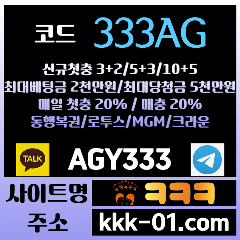ymajffhgftugsdfADDdfhtghdfgvbhnjbgtfrhjkj안전놀이터-두윈-크크크벳먹튀안전-보타-ㅋㅋㅋ벳먹튀안전-메이저놀이터004.jpg ymajffhgftugsdfADDdfhtghdfgvbhnjbgtfrhjkj안전놀이터-두윈-크크크벳먹튀안전-보타-ㅋㅋㅋ벳먹튀안전-메이저놀이터004.jpg