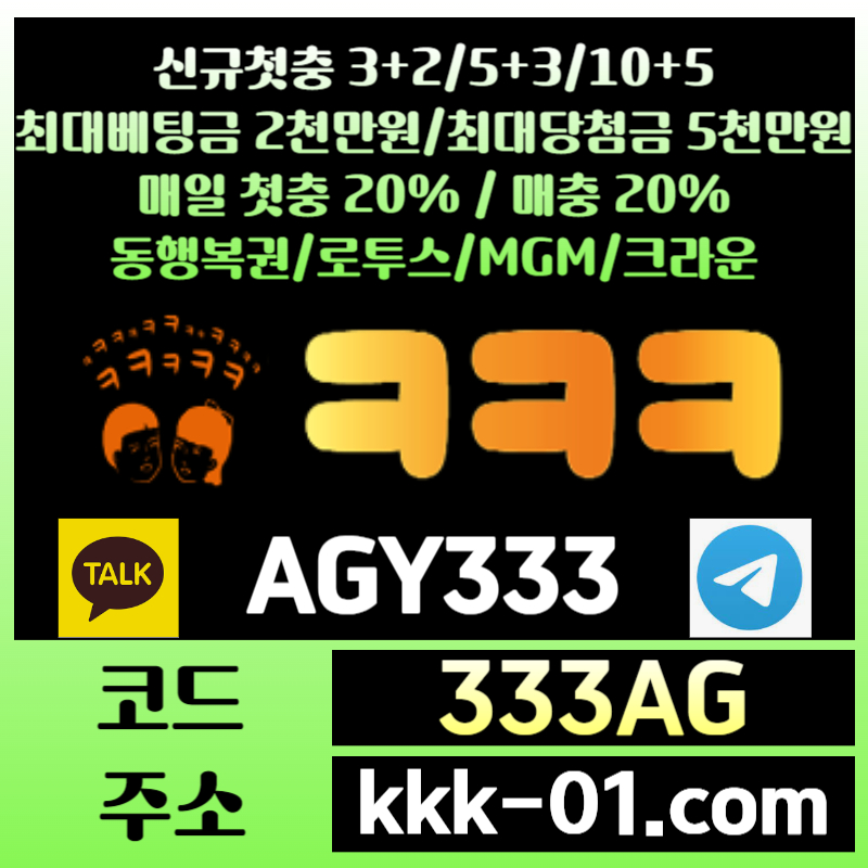 hsdgvrygredg두윈-크크크벳먹튀검증-ㅋㅋㅋ벳먹튀검증-메이저놀이터-보타-안전놀이터003.jpg hsdgvrygredg두윈-크크크벳먹튀검증-ㅋㅋㅋ벳먹튀검증-메이저놀이터-보타-안전놀이터003.jpg