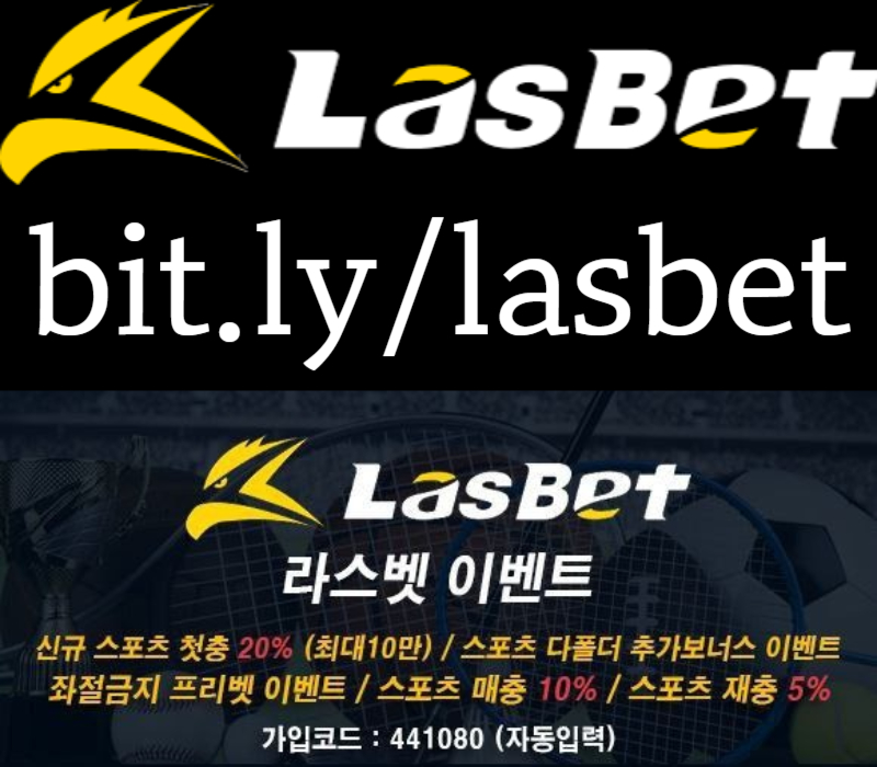 zemnbougdrtgyjitgfr메이저놀이터-안전놀이터-라스벳먹튀검증-라스뱃먹튀검증-해외사이트001.jpg zemnbougdrtgyjitgfr메이저놀이터-안전놀이터-라스벳먹튀검증-라스뱃먹튀검증-해외사이트001.jpg