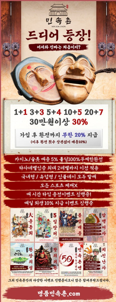 스크린샷 2024-09-05 112436.png