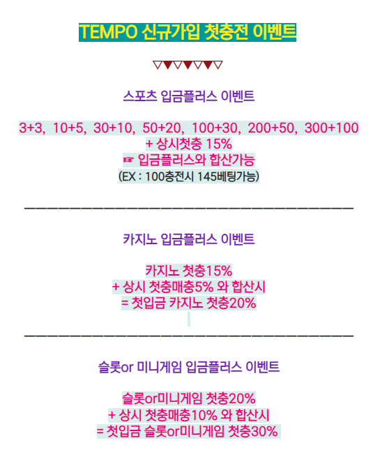 홍보 1 - 반나눔1.png 홍보 1 - 반나눔1.png
