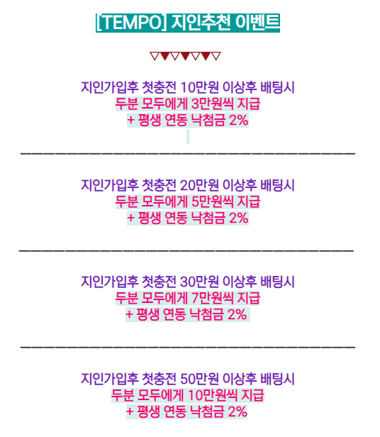홍보 1 - 반나눔2.png 홍보 1 - 반나눔2.png