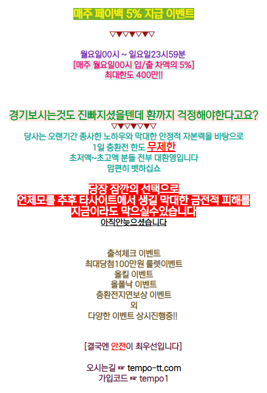 홍보 2.png 홍보 2.png