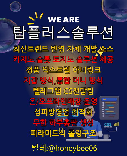 화면 캡처 2024-08-20 165733.png 화면 캡처 2024-08-20 165733.png